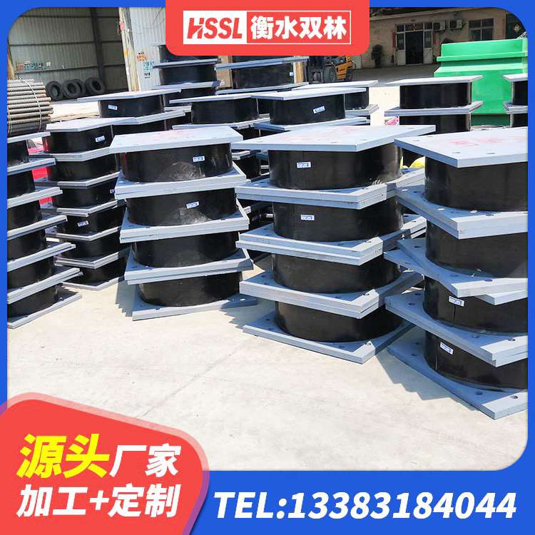 珠海橡胶隔震支座减震源头工厂 珠海LRB1400铅芯橡胶隔震支座什么价格 珠海HDR600高阻尼建筑隔震支座 珠海隔震支座商家 - 第2张