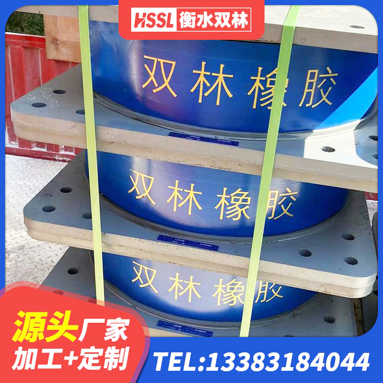 珠海减震橡胶隔震支座厂商 珠海建筑高阻尼减震支座 珠海隔震抗震支座源头工厂 珠海LNR400天然橡胶隔震支座源头工厂 - 第4张