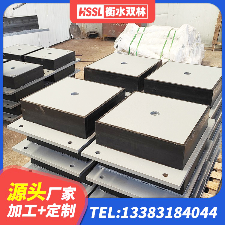 珠海LRB隔震支座1400(II型)厂家 珠海建筑橡胶隔震支座LRB800生产厂家 珠海HDR1300橡胶隔震支座源头工厂 珠海橡胶隔震支座价格表 - 第5张