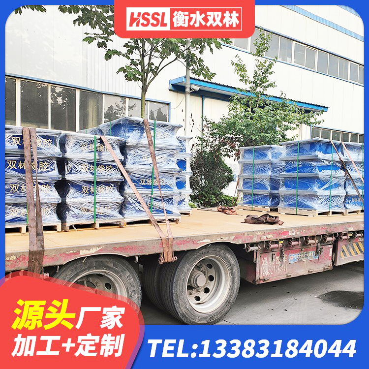 珠海LRB支座多少钱 珠海LNR600天然隔震支座源头工厂 珠海橡胶隔震支座多少钱-个 珠海橡胶隔震支座装置生产厂家 - 第5张