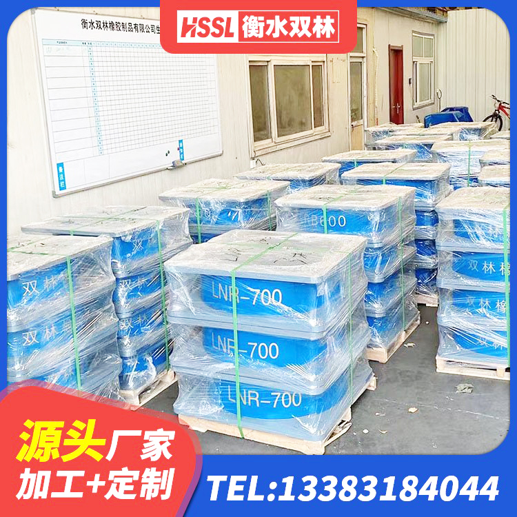 珠海HDR1100支座厂家 珠海铅芯支座源头工厂 珠海建筑橡胶隔震减震支座源头工厂 珠海建筑预制楼梯隔震支座厂家 - 第5张