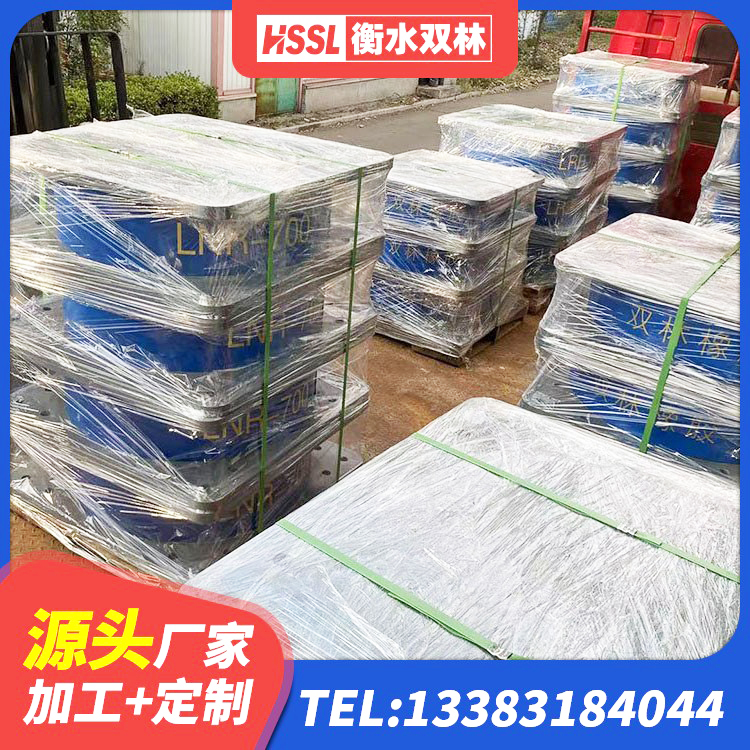 珠海建筑抗震式橡胶隔震支座源头工厂 珠海LNR1300橡胶隔震支座多少钱 珠海LRB1200隔震支座源头工厂 珠海LRB700铅芯支座源头工厂 - 第2张