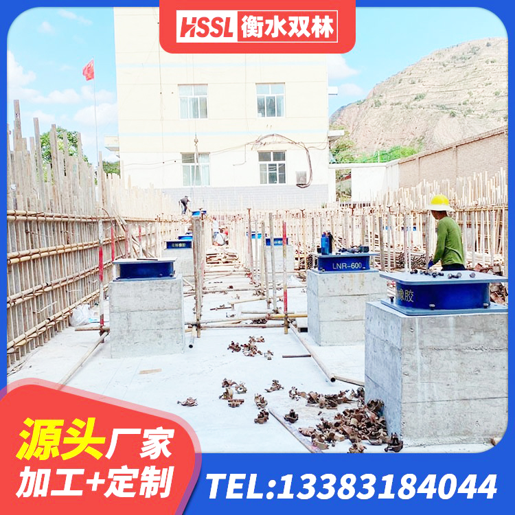 珠海球形隔震支座价格 珠海防震隔震支座多少钱 珠海LRB1200铅芯支座厂家 珠海高阻尼叠层橡胶支座 - 第3张