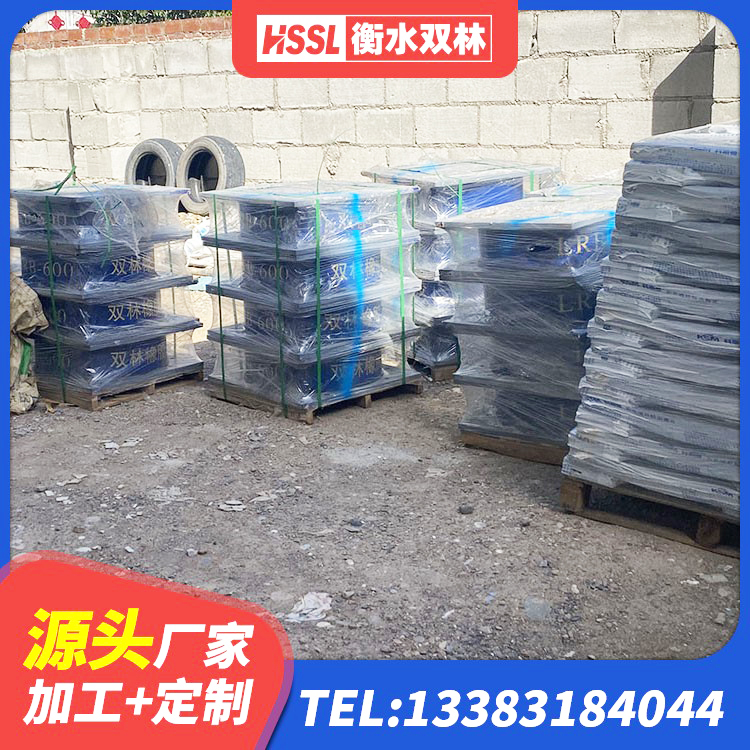 珠海球形隔震支座价格 珠海防震隔震支座多少钱 珠海LRB1200铅芯支座厂家 珠海高阻尼叠层橡胶支座 - 第6张