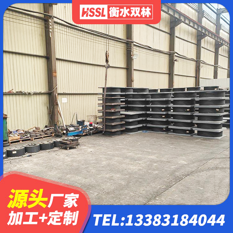 珠海建筑楼梯叠层橡胶隔震支座 珠海高阻尼HDR隔震支座生产厂家 珠海建筑隔震支座D800源头工厂 珠海建筑高阻尼叠层隔震支座厂家