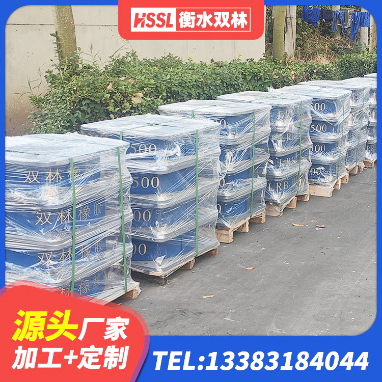 珠海建筑减隔震支座厂商生产厂家 珠海抗震固定支座 珠海LRB1500铅芯支座什么价格 珠海建筑隔震支座隔震支座 - 第6张