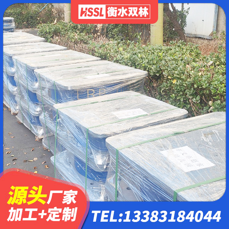 珠海矩形铅芯隔震支座生产厂家 珠海隔震建筑橡胶支座厂家电话 珠海减震橡胶支座价格 珠海建筑工程叠层橡胶隔震支座厂家电话