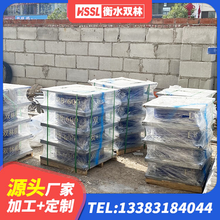 珠海建筑减震支座多少钱 珠海建筑隔振支座生产厂家 珠海HDR700橡胶隔震支座生产厂家 珠海LNR1500天然隔震支座多少钱