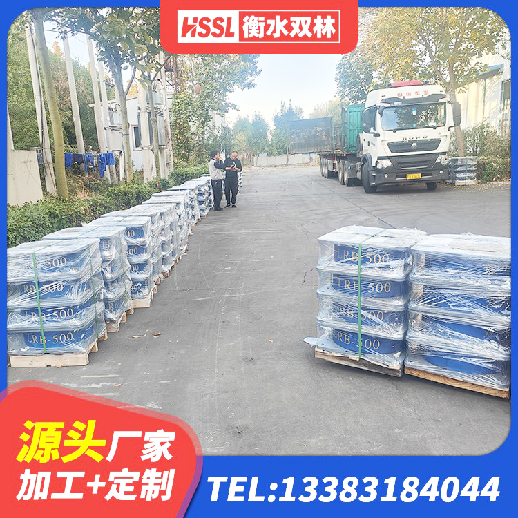 珠海建筑减隔震支座厂商生产厂家 珠海抗震固定支座 珠海LRB1500铅芯支座什么价格 珠海建筑隔震支座隔震支座 - 第2张