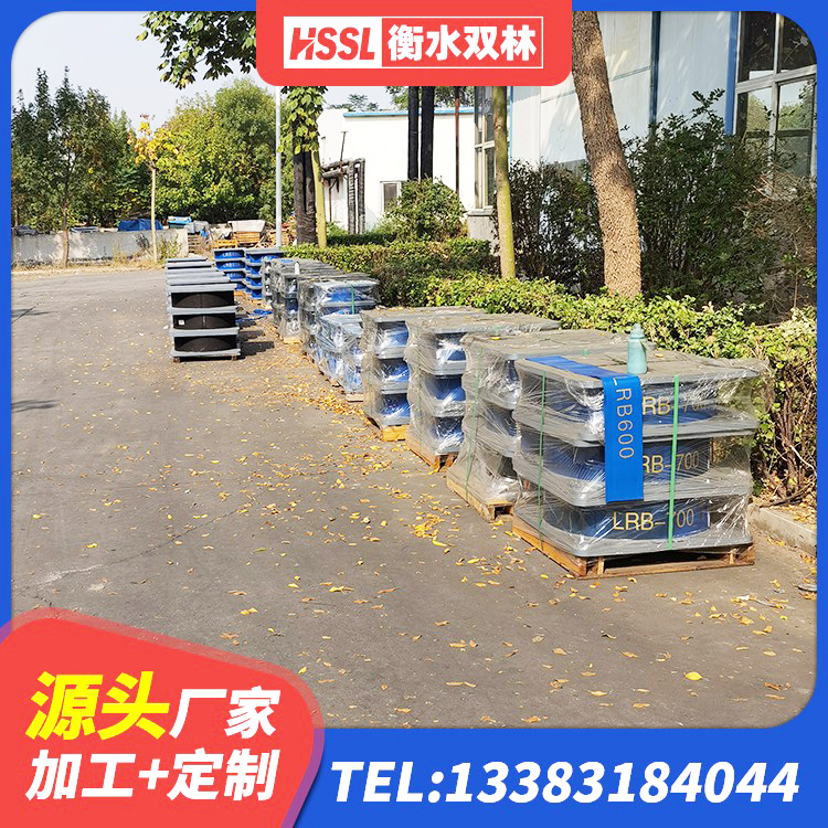 珠海橡胶隔震支座减震源头工厂 珠海LRB1400铅芯橡胶隔震支座什么价格 珠海HDR600高阻尼建筑隔震支座 珠海隔震支座商家