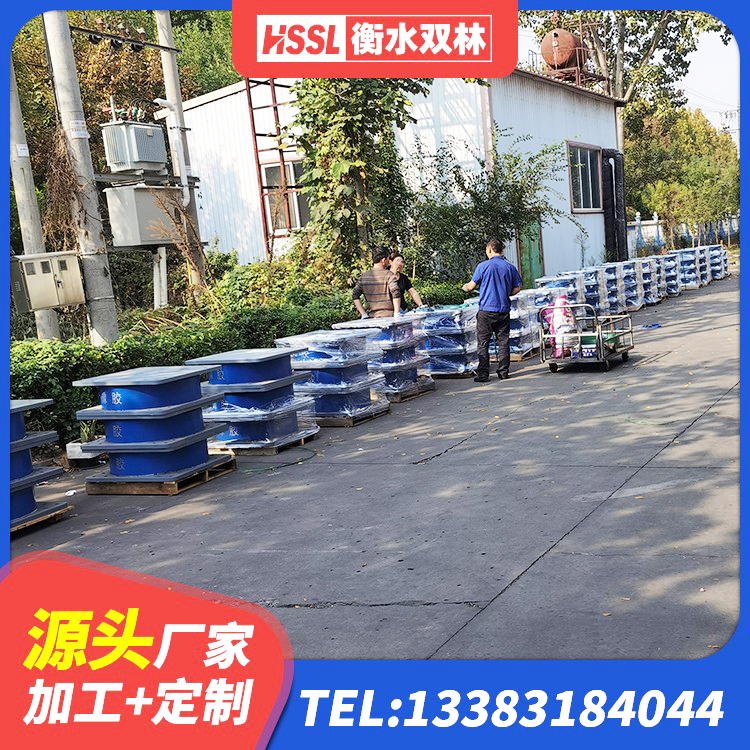 珠海建筑减隔震支座厂商生产厂家 珠海抗震固定支座 珠海LRB1500铅芯支座什么价格 珠海建筑隔震支座隔震支座 - 第5张