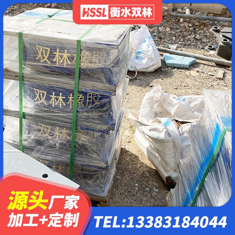 珠海建筑楼梯叠层橡胶隔震支座 珠海高阻尼HDR隔震支座生产厂家 珠海建筑隔震支座D800源头工厂 珠海建筑高阻尼叠层隔震支座厂家 - 第6张