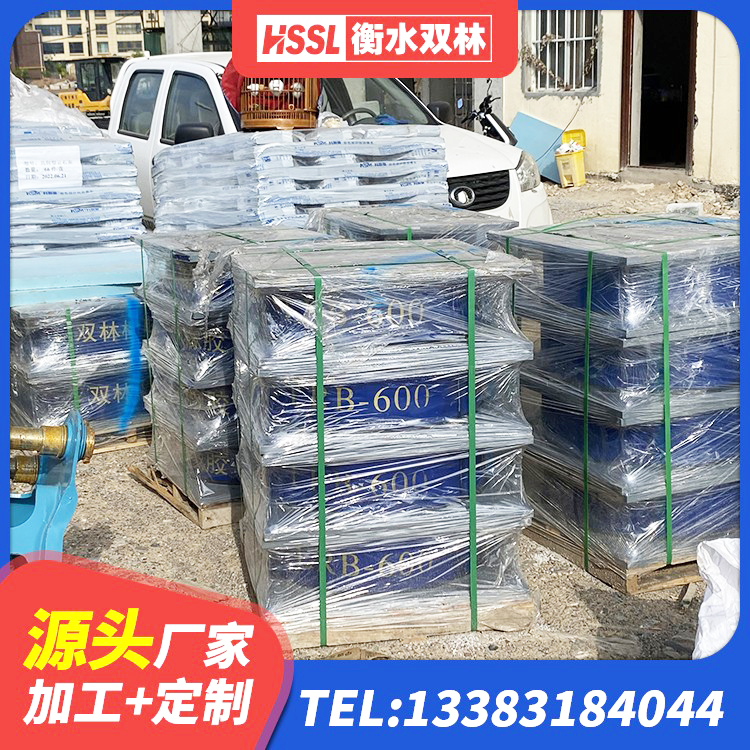 珠海隔震支座LRB600生产厂家 珠海隔震建筑的橡胶隔震支座 珠海建筑楼梯隔震支座 珠海LNR900天然隔震支座 - 第5张